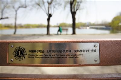 412ꖹ@(ni)Ї{(lin)(hu)(hu)TSһҾٛ(zng)Ĺ@LΡ